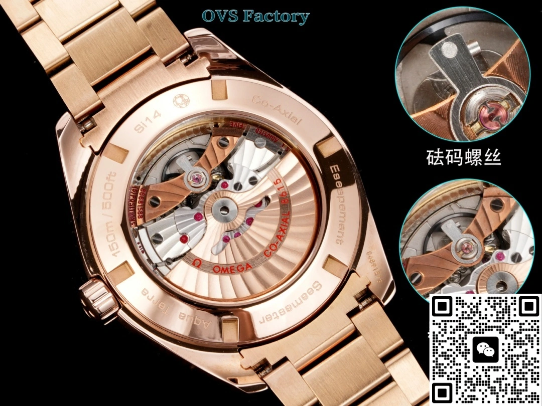 OVS Factory Omega 231.50.43.22.06.002 1:1 Best Edition Replica Watch
